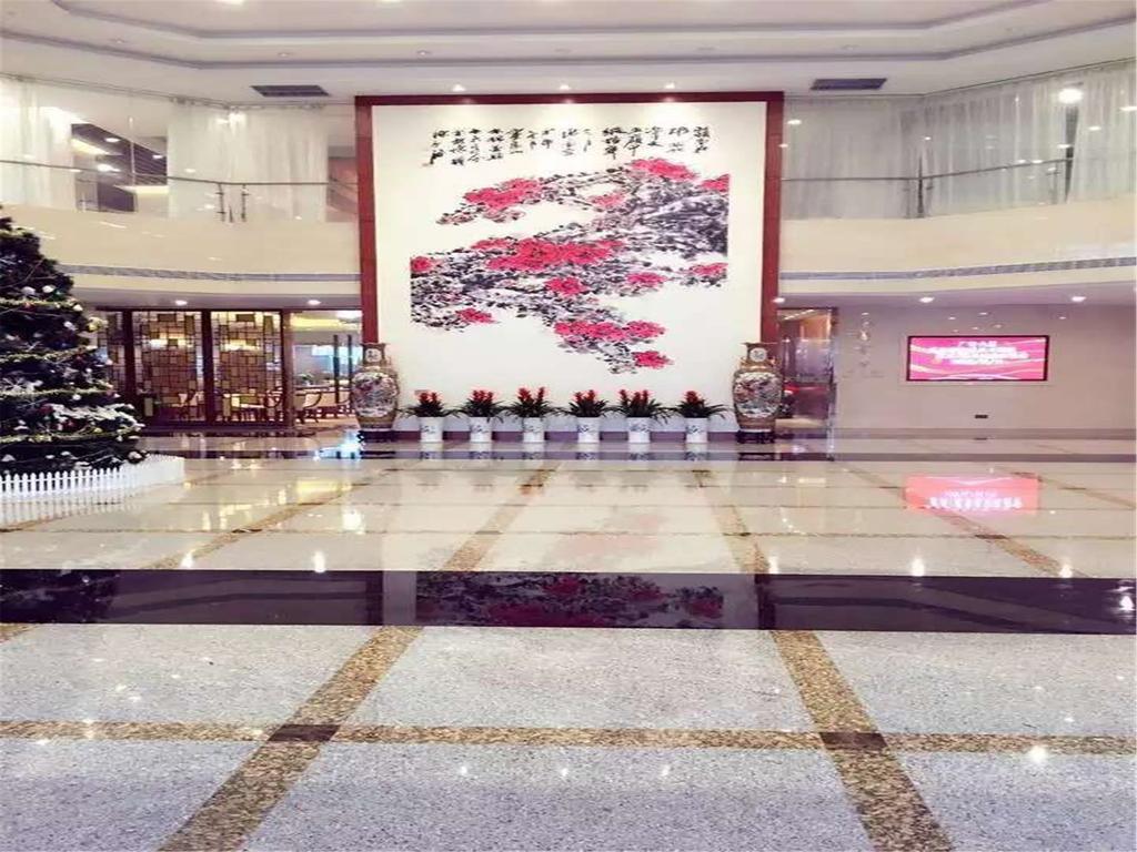 Guangxuan Hotel กวางโจว ภายนอก รูปภาพ