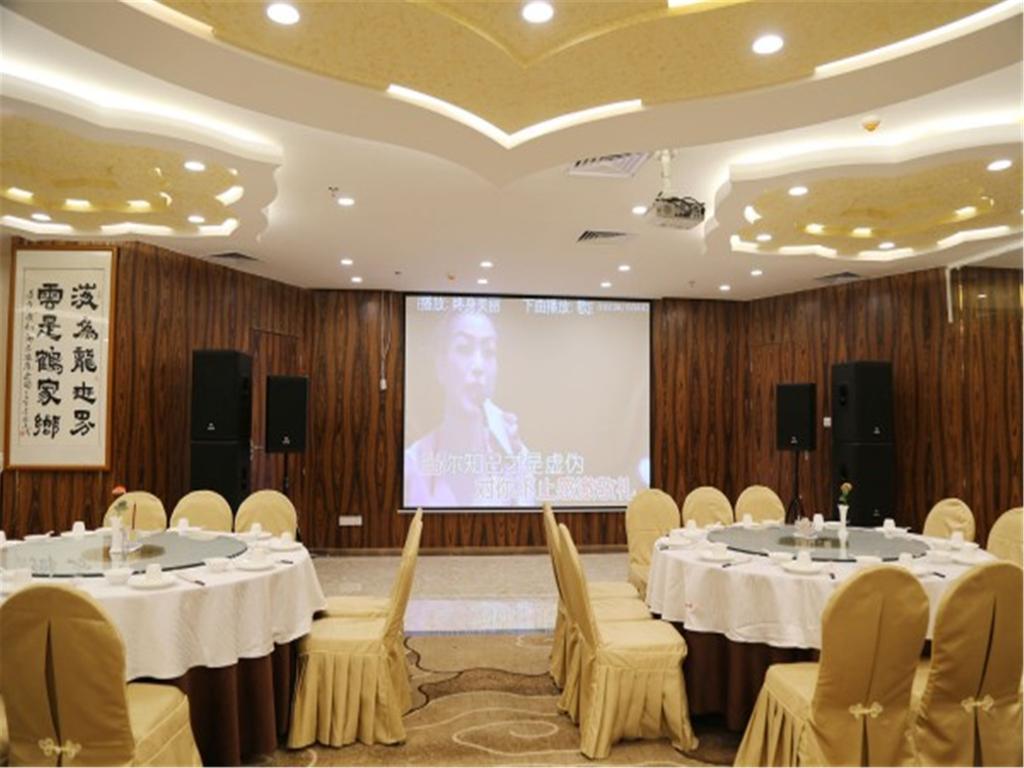 Guangxuan Hotel กวางโจว ภายนอก รูปภาพ